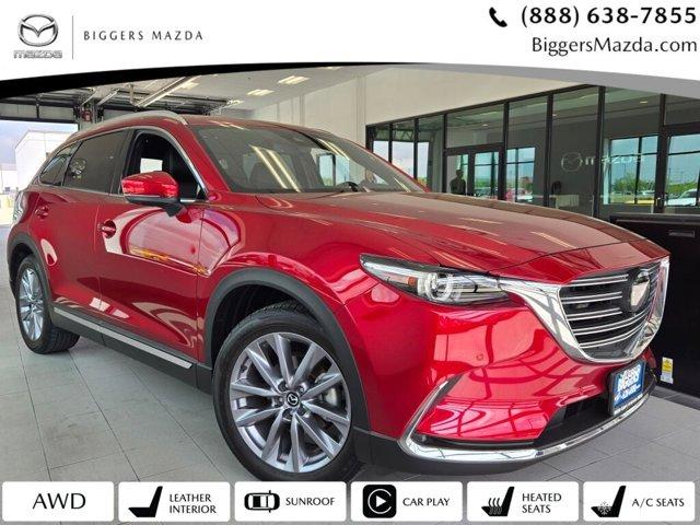 Thumbnail image of 2023 Mazda CX-9 at BiggersMazdaUsed of Elgin, IL