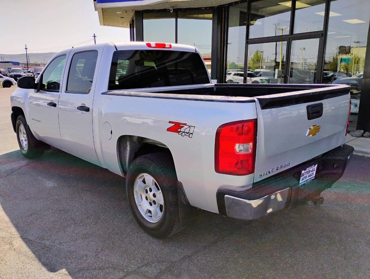 Thumbnail image of 2012 Chevrolet Silverado 1500 at Autostars Motorgroup