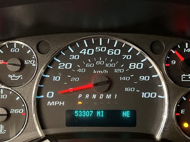 Thumbnail image of 2022 Chevrolet Express at Mccluskey Chevrolet Kings Automall