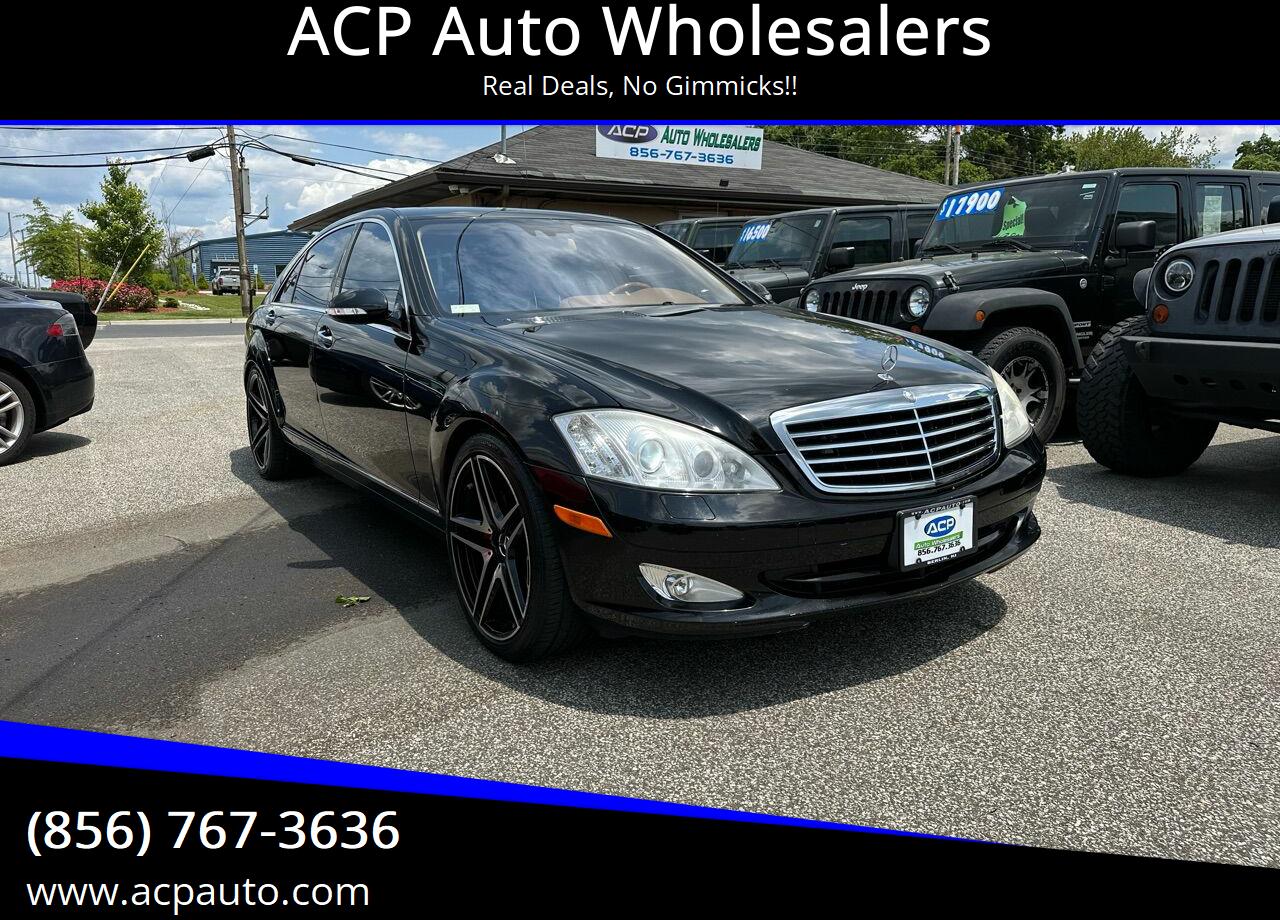 Thumbnail image of 2009 Mercedes-Benz S-Class at Acp Auto Wholesalers, Llc