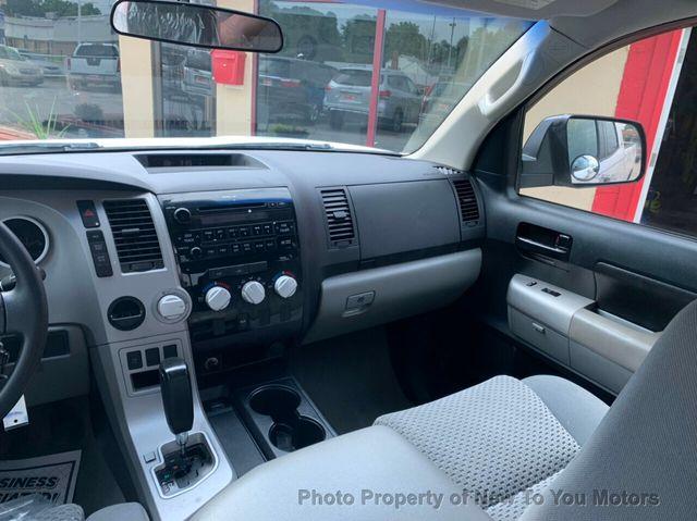 Thumbnail image of 2007 Toyota Tundra at New To You Motors