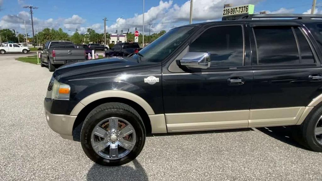 Thumbnail image of 2010 Ford Expedition at Country Club Motors