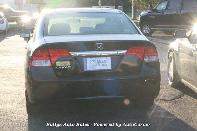 Thumbnail image of 2010 Honda Civic at Sully's Auto Sales