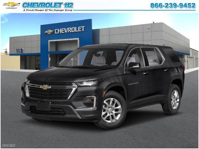 Thumbnail image of 2023 Chevrolet Traverse at Nesenger 112 Chevrolet Hyundai Mazda