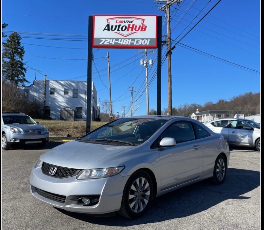 Thumbnail image of 2011 Honda Civic at Caruzin Autohub