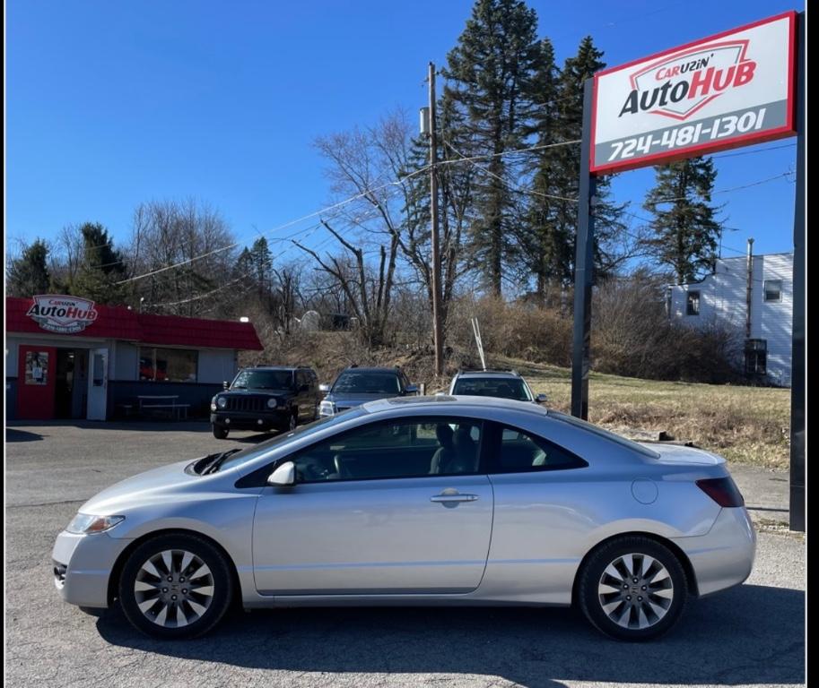 Thumbnail image of 2011 Honda Civic at Caruzin Autohub