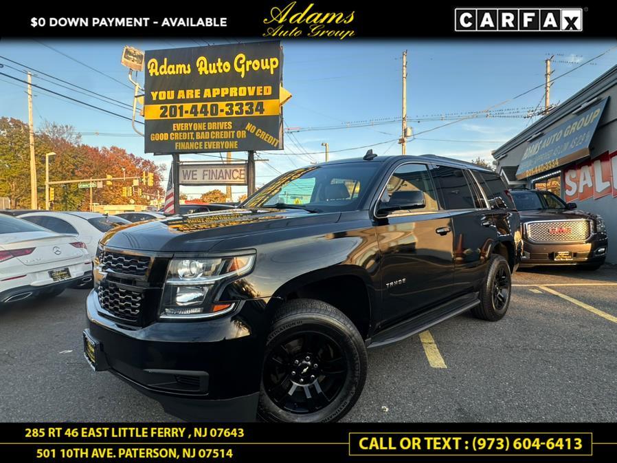 Thumbnail image of 2018 Chevrolet Tahoe at Adams Auto Group Inc