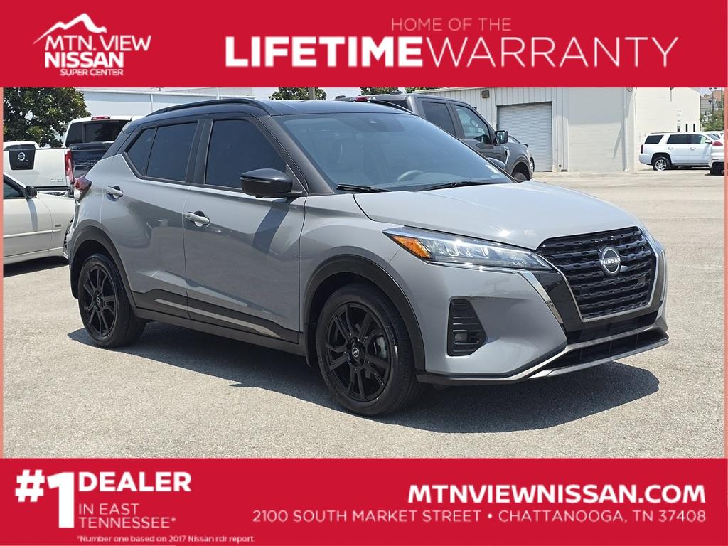 Thumbnail image of 2023 Nissan Kicks at Mtn. View Nissan Inc