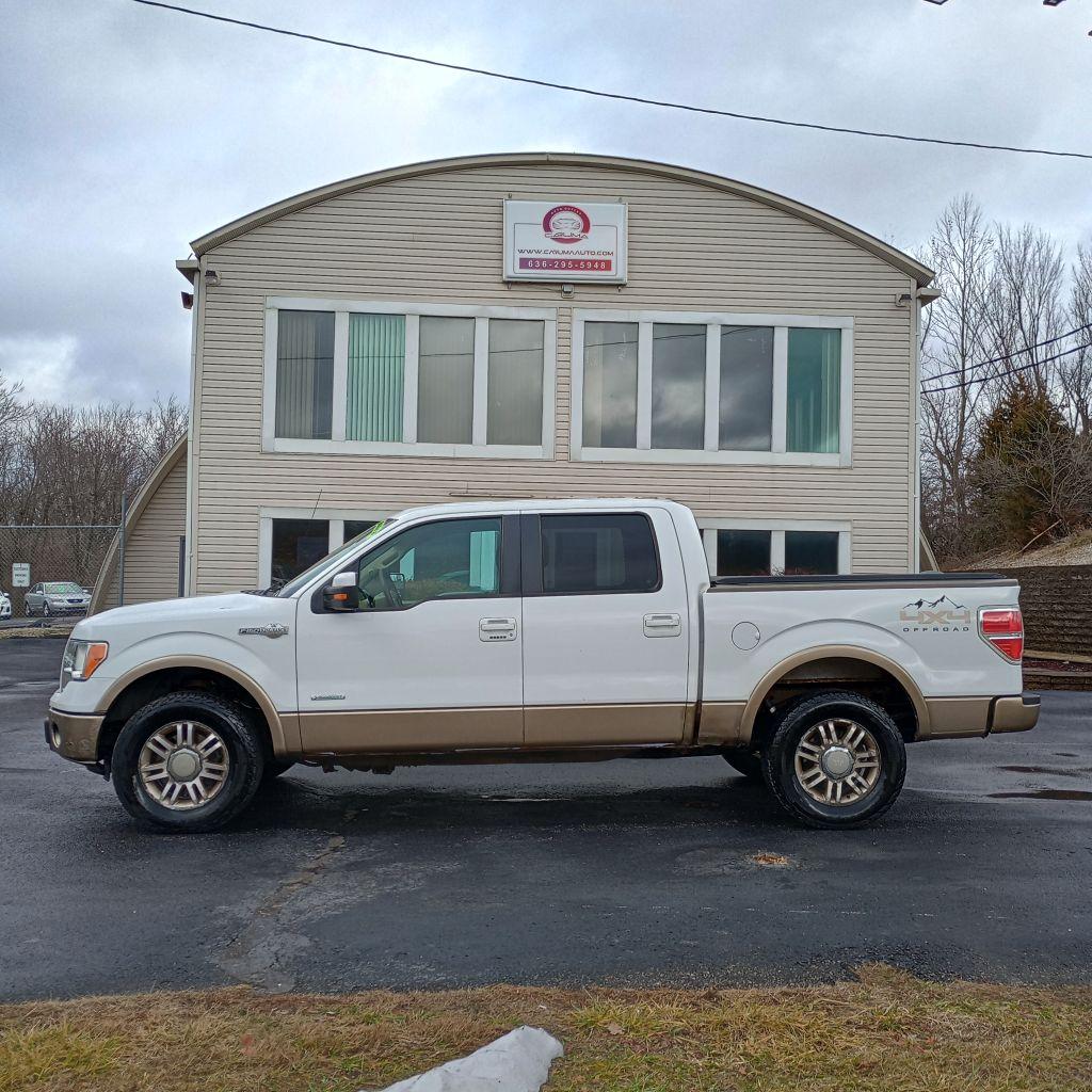 Thumbnail image of 2013 Ford F-150 at ICARS.COM LLC