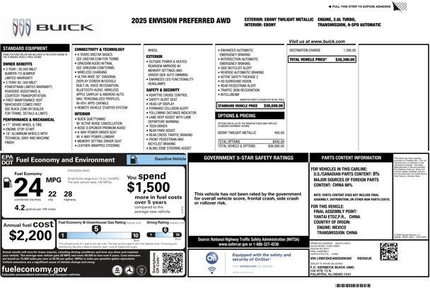 Thumbnail image of 2025 Buick Envision at F C Kerbeck - New and Used