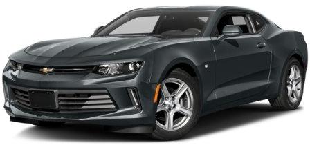 Thumbnail image of 2017 Chevrolet Camaro at SKCO Automotive
