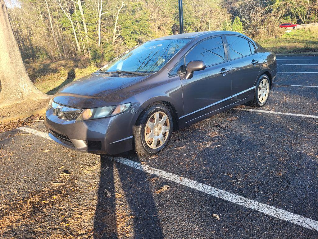 Thumbnail image of 2010 Honda Civic at Ralph Motors Auto Brokers