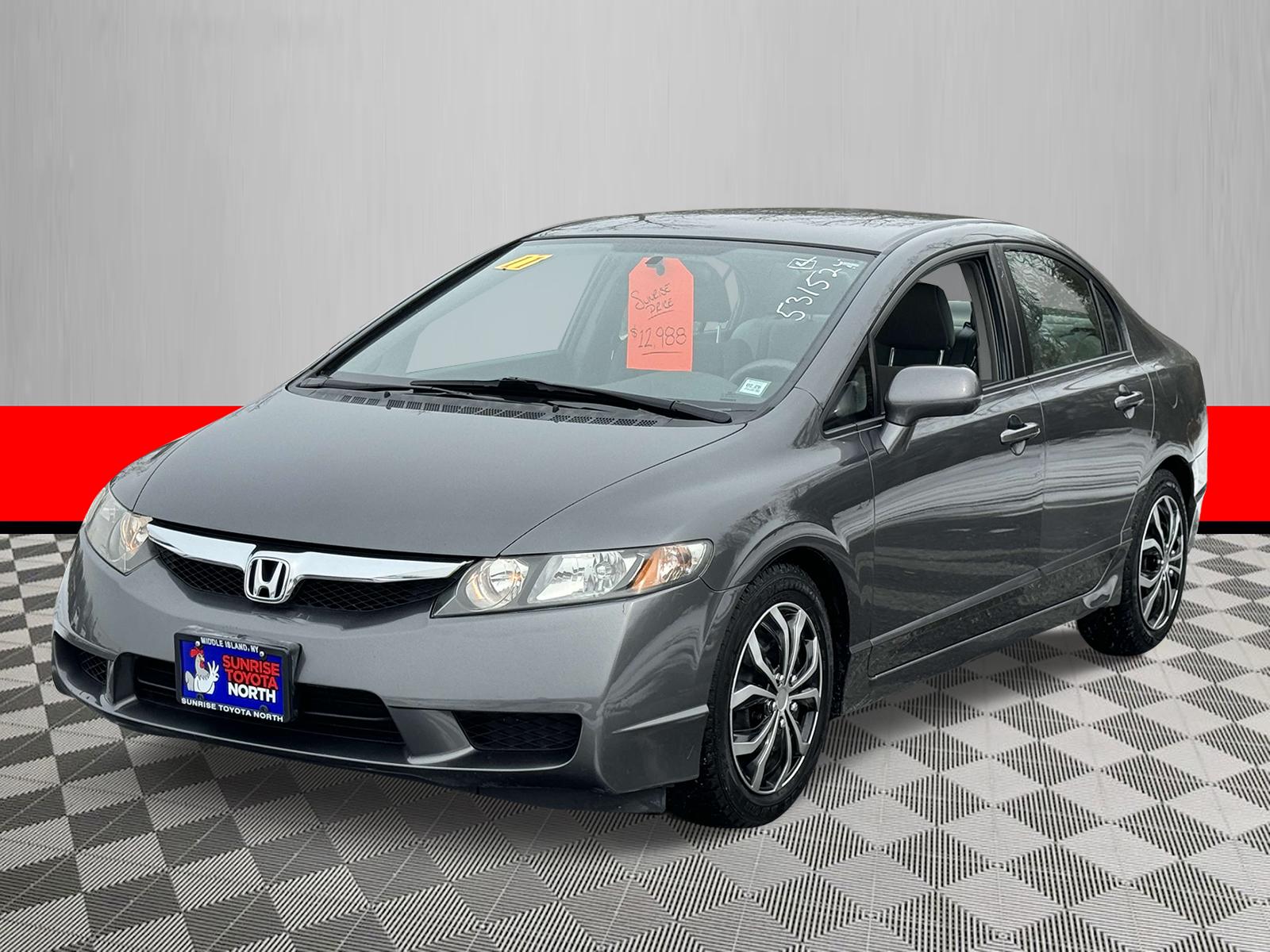 Thumbnail image of 2011 Honda Civic at Sunrise Toyota North