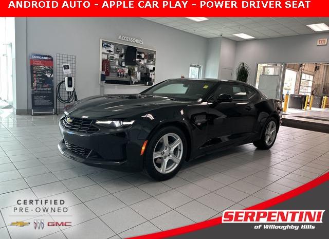 Thumbnail image of 2023 Chevrolet Camaro at Serpentini Chevrolet of Willoughby
