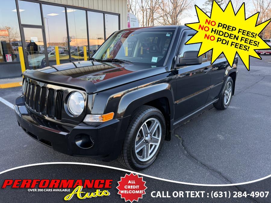 Thumbnail image of 2008 Jeep Patriot at Performance Auto of Bohemia