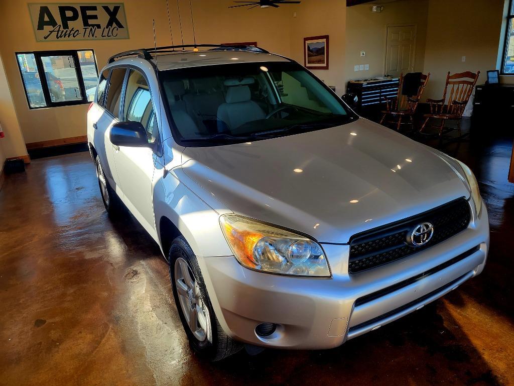 Image of 2007 Toyota RAV4 Base