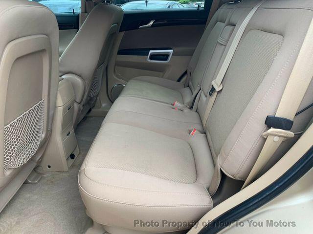 Thumbnail image of 2008 Saturn Vue at New To You Motors