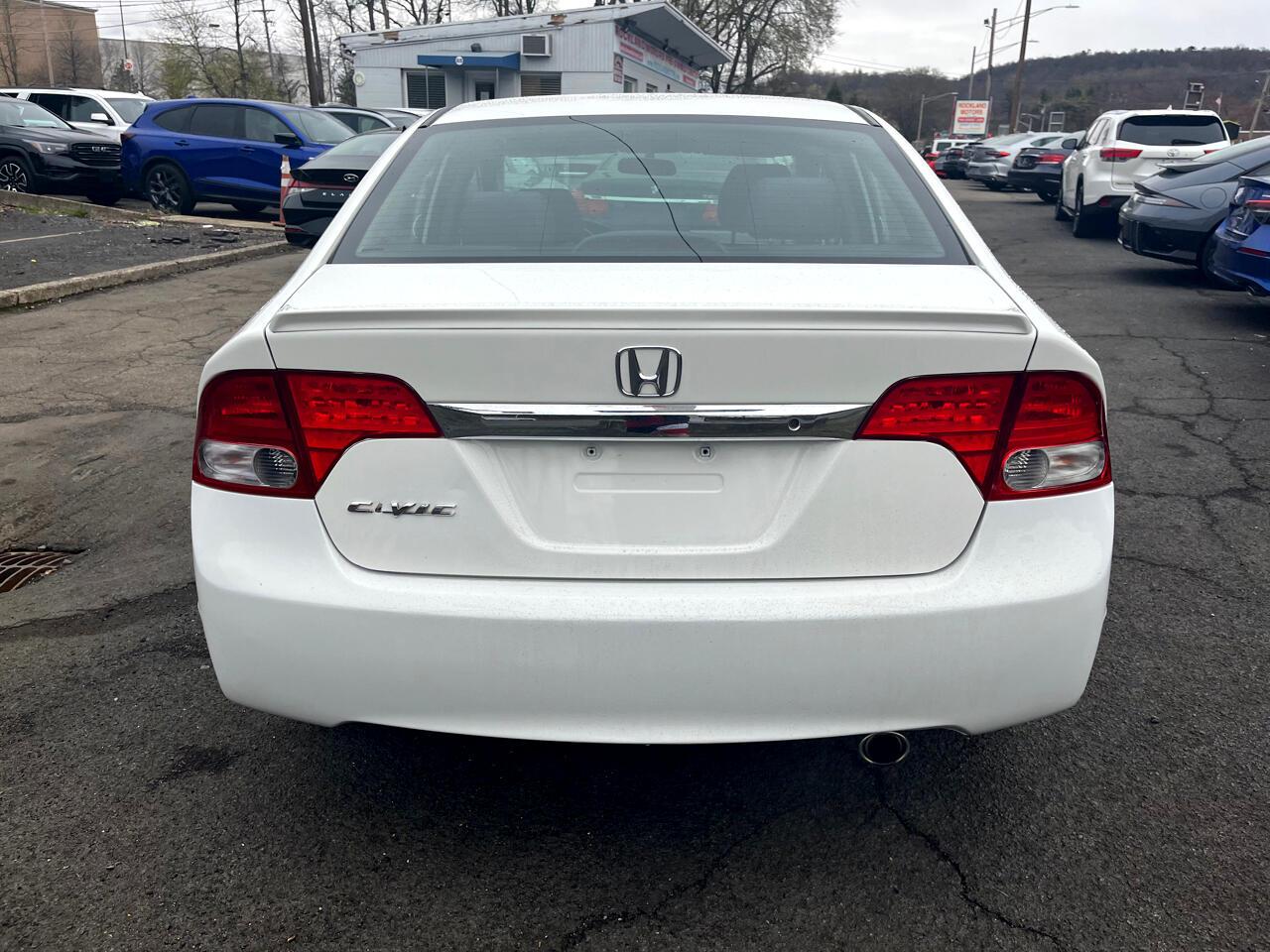 Thumbnail image of 2010 Honda Civic at Rockland Motors