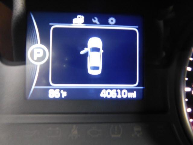 Thumbnail image of 2016 Kia Optima at Napleton Northlake Kia