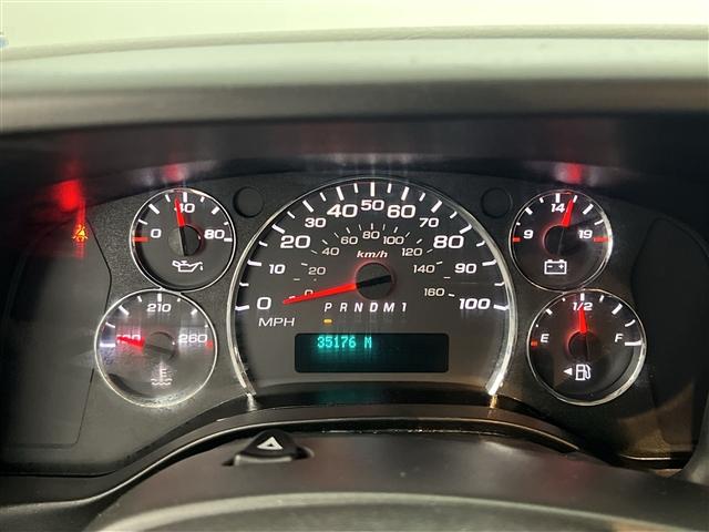 Thumbnail image of 2021 GMC Savana at Mccluskey Chevrolet Kings Automall