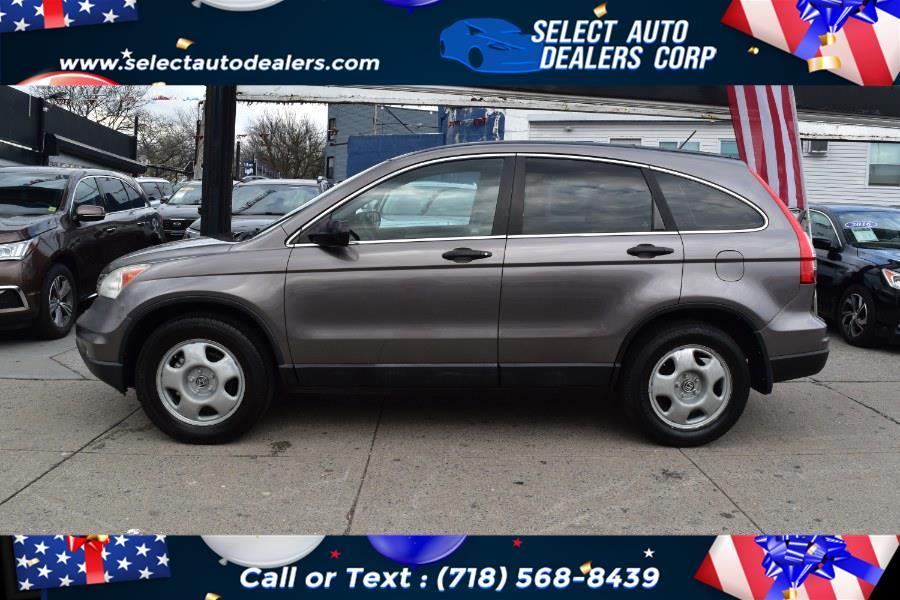 Thumbnail image of 2010 Honda CR-V at Select Auto Dealers Corp