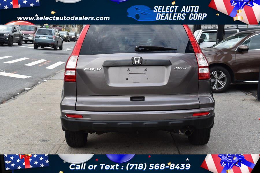 Thumbnail image of 2010 Honda CR-V at Select Auto Dealers Corp