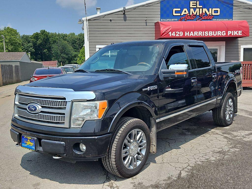 Thumbnail image of 2010 Ford F-150 at EL CAMINO AUTO SALES