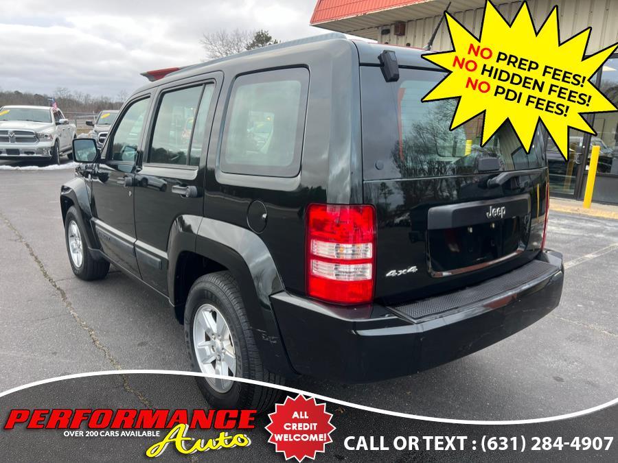 Thumbnail image of 2012 Jeep Liberty at Performance Auto of Bohemia