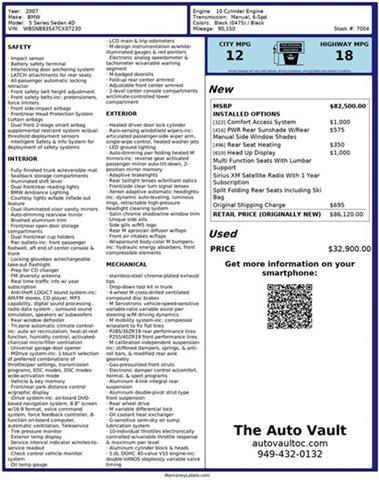 Thumbnail image of 2007 BMW M5 at PARADISE Automotive Group INC.