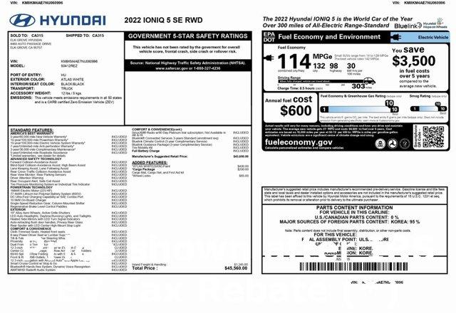 Thumbnail image of 2022 Hyundai IONIQ 5 at Car Vision Inc.