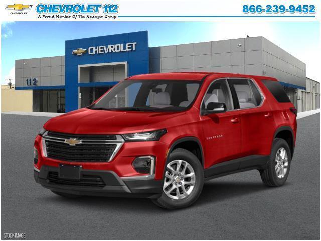 Thumbnail image of 2023 Chevrolet Traverse at Nesenger 112 Chevrolet Hyundai Mazda
