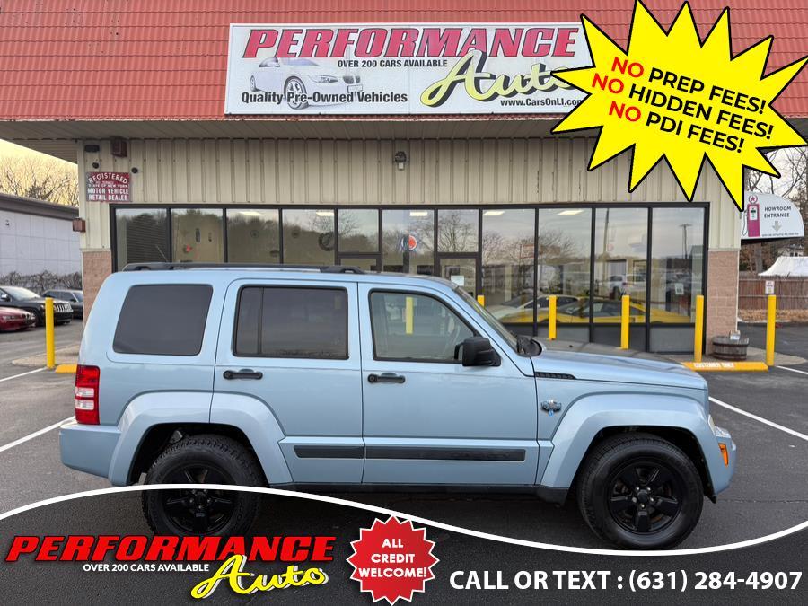 Thumbnail image of 2012 Jeep Liberty at Performance Auto of Bohemia