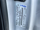 Thumbnail image of 2020 Ford F-350 Super Duty at Jim Butler Chevrolet