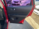 Thumbnail image of 2012 Nissan Rogue at C&P Auto Center