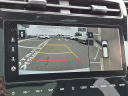 Thumbnail image of 2024 Hyundai TUCSON Plug-in Hybrid at Faulkner Hyundai of Philadelphia Used