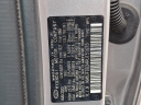 Thumbnail image of 2024 Hyundai TUCSON Plug-in Hybrid at Faulkner Hyundai of Philadelphia Used