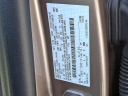 Thumbnail image of 2021 Lincoln Corsair at Fred Beans Ford of Exton - New