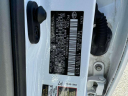 Thumbnail image of 2014 Toyota Camry Hybrid at South Shore Subaru