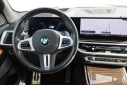 Thumbnail image of 2024 BMW X7 at NorthBayImportsNew of East Windsor, CT