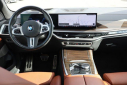 Thumbnail image of 2024 BMW X7 at NorthBayImportsNew of East Windsor, CT