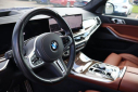 Thumbnail image of 2024 BMW X7 at NorthBayImportsNew of East Windsor, CT
