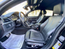 Thumbnail image of 2016 BMW 4 Series at The Way Auto Export