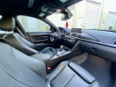 Thumbnail image of 2016 BMW 4 Series at The Way Auto Export