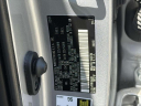 Thumbnail image of 2024 Toyota Corolla Cross at Ford of Port Jeff
