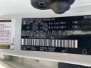 Thumbnail image of 2023 Toyota 4Runner at Holiday Chevrolet Ford  NEW