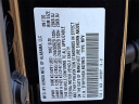 Thumbnail image of 2020 Honda Passport at Honda of Bridgewater