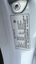 Thumbnail image of 2021 Tesla Model 3 at ALL Auto Sales