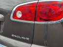 Thumbnail image of 2012 Buick Enclave at Gorno Ford