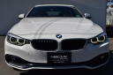 Thumbnail image of 2019 BMW 4 Series at Milan Motors