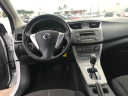 Thumbnail image of 2014 Nissan Sentra at A-1 Auto Sales LLC
